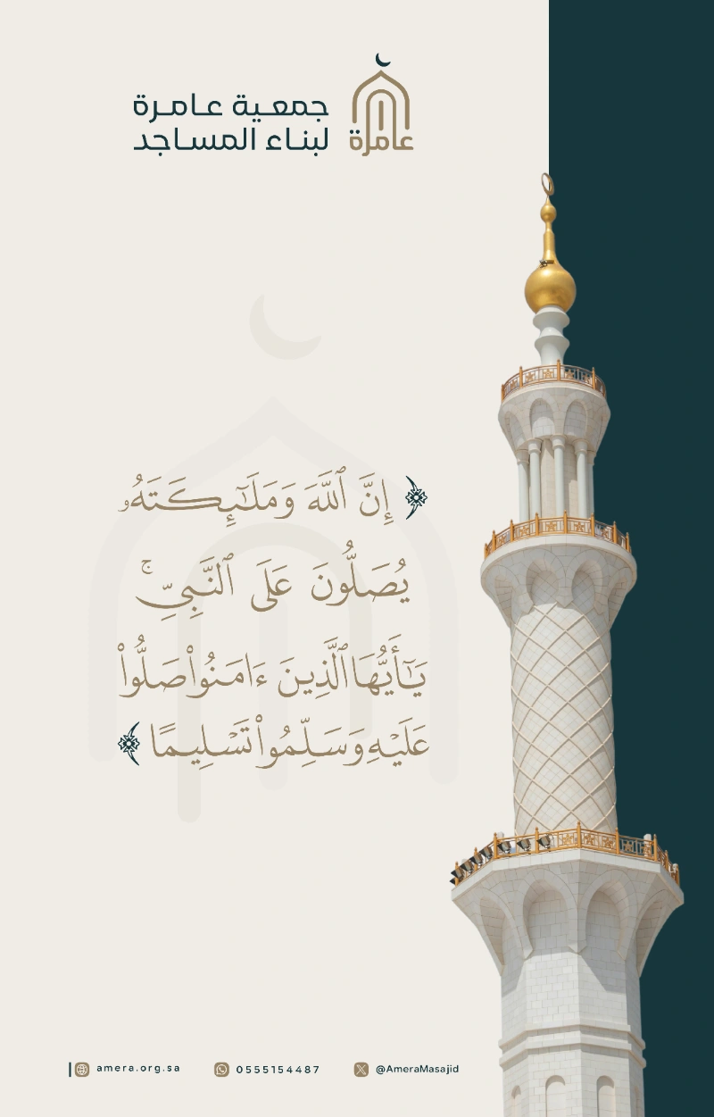 يوم الجمعة
